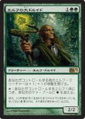 (M12-R)Elvish Archdruid/エルフの大ドルイド(英,ENG)