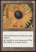 (MIR-U)Charcoal Diamond/炭色のダイアモンド(英,ENG)