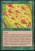 (MIR-R)Mindbender Spores/意識混濁の胞子(英,ENG)