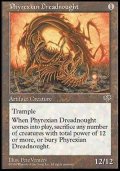 (MIR-R)Phyrexian Dreadnought/ファイレクシアン・ドレッドノート(JP)