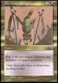 (MIR-R)Phyrexian Purge/ファイレクシアへの放逐(英,ENG)