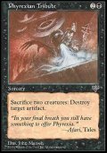 (MIR-R)Phyrexian Tribute/ファイレクシアへの貢ぎ物(英,ENG)