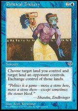 (MIR-R)Political Trickery/政略(英,ENG)