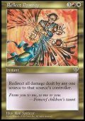 (MIR-R)Reflect Damage/ダメージ反射(英,ENG)