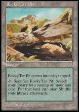 (MIR-U)Rocky Tar Pit/岩山のタール坑(英,ENG)