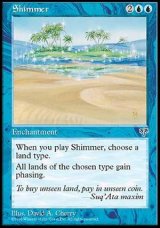 (MIR-R)Shimmer/蜃気楼(英,ENG)