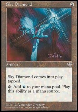 画像1: (MIR-U)Sky Diamond/空色のダイアモンド(英,ENG)
