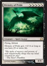 (MMS-RM)Divinity of Pride/名誉の御身(英,EN)