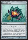 (MMS-RA)Lotus Bloom/睡蓮の花(英,EN)