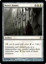 $FOIL$(NPH-R)Norn's Annex/ノーンの別館(日,JP)