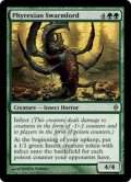 (NPH-RG)Phyrexian Swarmlord/ファイレクシアの群れの王(英,ENG)