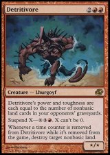 (PLC-R)Detritivore/砕岩を食うもの(英,EN)