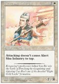 (PO3-UC)Alert Shu Infantry/油断なき蜀の歩兵部隊(英,English)