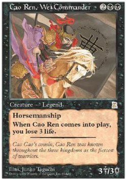 画像1: (PO3-Rare)Cao Ren, Wei Commander/魏の大将 曹仁(英,English)