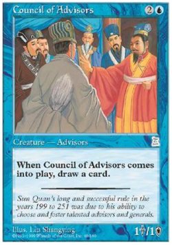 画像1: (PO3-UC)Council of Advisors/幕僚団(英,English)