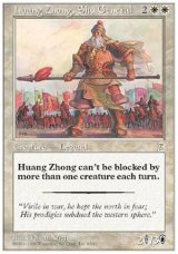 (PO3-Rare)Huang Zhong, Shu General/蜀の将軍 黄忠(日,中,JP,CHI)