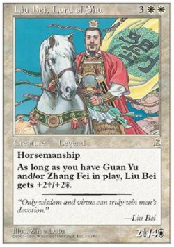 画像1: (PO3-Rare)Liu Bei, Lord of Shu/蜀主 劉備(英,English)