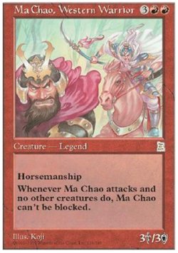 画像1: (PO3-Rare)Ma Chao, Western Warrior/西涼の戦士 馬超(日,中,JP,CHI)