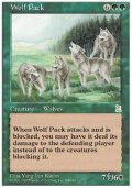 (PO3-Rare)Wolf Pack/狼の群れ(日,中,JP,CHI)