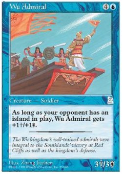 画像1: (PO3-UC)Wu Admiral/呉の水軍の将(英,English)