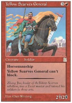 画像1: (PO3-Rare)Yellow Scarves General/黄巾の将軍(英,English)