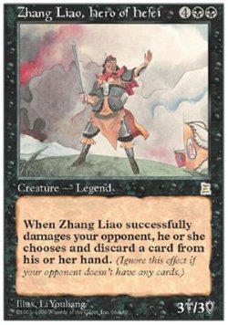 画像1: (PO3-Rare)Zhang Liao, Hero of Hefei/合肥の勇将 張遼(日,中,JP,CHI)
