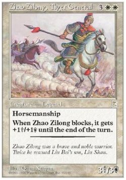 画像1: (PO3-Rare)Zhao Zilong, Tiger General/虎威将軍 趙雲(日,中,JP,CHI)