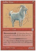 (PO3-Common)Zodiac Goat/黄道の山羊(英,English)