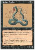 (PO3-Common)Zodiac Snake/黄道の蛇(英,English)