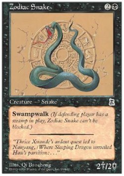 画像1: (PO3-Common)Zodiac Snake/黄道の蛇(英,English)