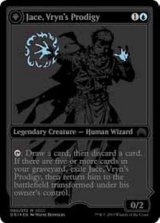 (SDCC2015)Jace, Vryn's Prodigy