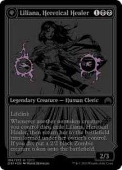 画像1: (SDCC2015)Liliana, Heretical Healer