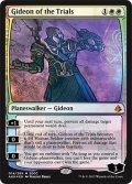 (SDCC2017)Gideon of the Trials