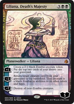 画像1: (SDCC2017)Liliana, Death's Majesty