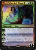 (SDCC2017)Nicol Bolas, God-Pharaoh