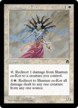 (STH-R)Shaman en-Kor/コーのシャーマン(日,JP)