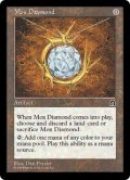 (STH-R)Mox Diamond/モックス・ダイアモンド(ENG)