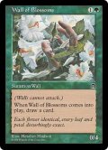 (STH-U)Wall of Blossoms/花の壁(英,ENG)