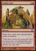 $FOIL$(10E-U)Goblin Lore/ゴブリンの知識(JP)