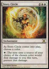 (10E-R)Story Circle/物語の円(英,ENG)