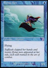 (TSB)Flying Men/空飛ぶ男(英,EN)