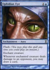 (TSP-C)Ophidian Eye/知恵の蛇の眼(日,JP)
