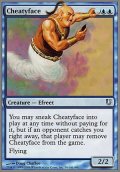 $FOIL$(UHG-UU)Cheatyface