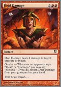 $FOIL$(UHG-UR)Deal Damage