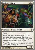 $FOIL$(UHG-UW)Ladies' Knight