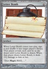 (UHG-RA)Letter Bomb