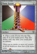 $FOIL$(UHG-UA)Mana Screw