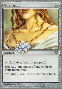 画像1: (UHG-RA)Mox Lotus