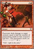 $FOIL$(UHG-CR)Punctuate