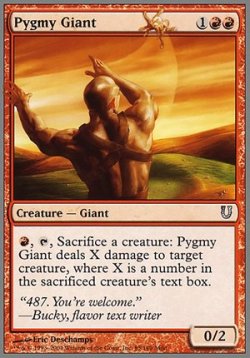 画像1: $FOIL$(UHG-UR)Pygmy Giant